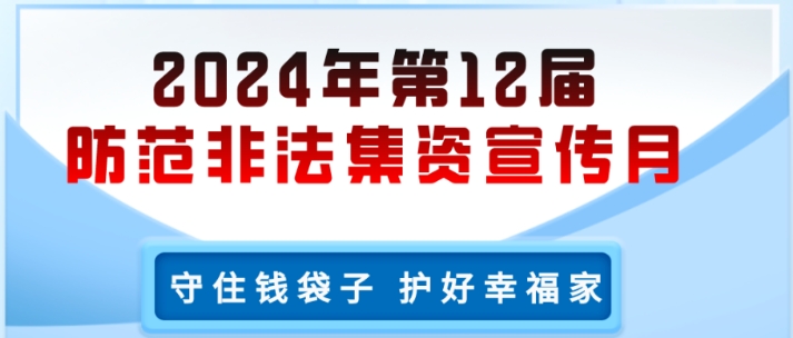 品御保险代理